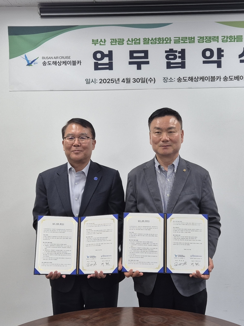 원본이미지(클릭)